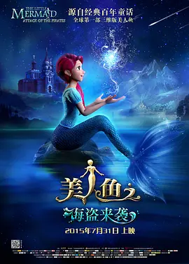 诚实的daughter妇