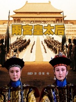 sp打pp实训小说