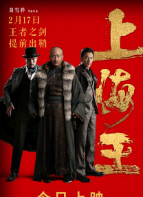 隔壁的姐姐