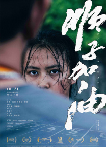 欧美一区二区三区久久综合