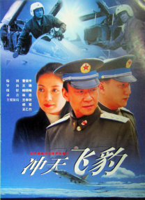 综合色中文字幕